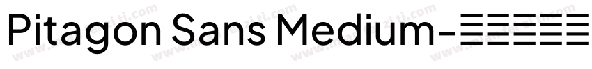 Pitagon Sans Medium字体转换